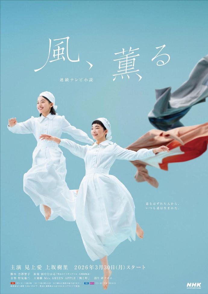 监死摄像机