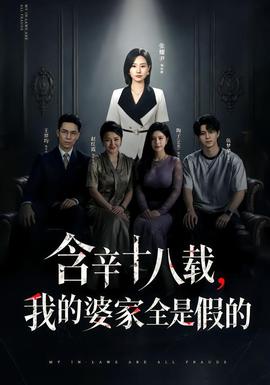 高中生